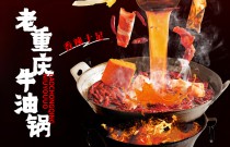 地?cái)偦疱伻绾伪t？低成本創(chuàng)業(yè)法，溫情與商機(jī)并存的秘密！