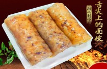 卷面皮爆火！創(chuàng)業(yè)者如何脫穎而出？速看創(chuàng)新智慧與背后故事！