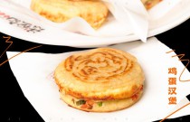 雞蛋漢堡如何成創(chuàng)業(yè)爆品？小李的秘訣何在？速看美食傳奇！