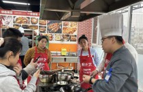 「小地鍋」落地成功，每天60桌，能賣3000+，來自濰坊的學(xué)員劉峰