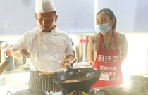 「小地鍋」河北邯鄲學(xué)員孫女士學(xué)習(xí)小地鍋、銅鍋米線！當(dāng)?shù)鬲氁环?>
                        </a>
                        <div   id=