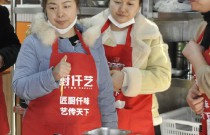 「小燜鍋」落地成功：燜面賣絕了！日走100多單
