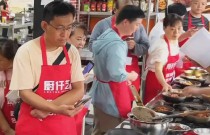 茶缸面+小地鍋成功落地內(nèi)蒙古，日營收1500多元！