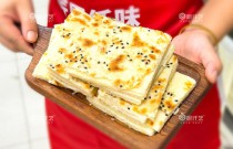 如何制作創(chuàng)業(yè)版“千層餅”？揭秘小吃背后的創(chuàng)業(yè)秘籍！