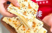 千層餅創(chuàng)業(yè)如何爆紅？傳統(tǒng)手藝煥發(fā)新生的奧秘！