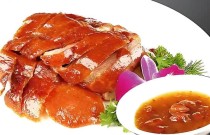 烤鴨技術(shù)培訓(xùn)哪家好？創(chuàng)業(yè)者信賴，實操教學(xué)零基礎(chǔ)可學(xué)！