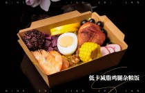 輕食簡餐培訓(xùn)班真的值得報嗎？創(chuàng)業(yè)必看！