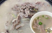 想開羊肉湯店？羊肉湯怎么做才正宗？學會核心技術很關鍵