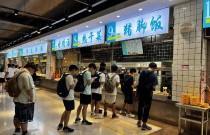大學(xué)食堂的火爆項目：背后的成功秘訣揭秘！