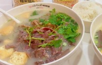 想學(xué)正宗羊雜湯？這些細(xì)節(jié)你必須掌握！