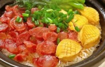掌握廣東煲仔飯做法，提升餐飲競爭力，快速實現(xiàn)創(chuàng)業(yè)夢想。