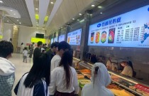 2025大學(xué)食堂檔口做什么比較好？這3大品類穩(wěn)賺不賠，千萬別選錯！