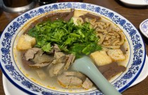 學鴨血粉絲湯的學費是多少？揭秘2025年最受歡迎的餐飲創(chuàng)業(yè)課程！