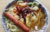 板面去哪里學(xué)？2025年最正宗板面培訓(xùn)班推薦，助你快速上手！