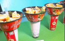 水果杯火鍋杯在哪里能學(xué)？創(chuàng)業(yè)者必看培訓(xùn)攻略，帶你一步步學(xué)做賺錢小吃！