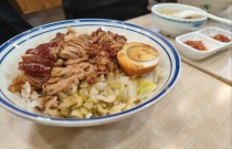 鹵肉飯技術(shù)教學(xué)，帶你一步步成為鹵肉飯達(dá)人！
