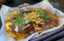 烤魚的做法：簡單又美味，燒烤必備的美味選擇