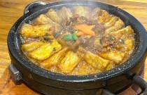 石鍋菜去哪里學(xué)？方法實(shí)用，輕松掌握開(kāi)店技巧！