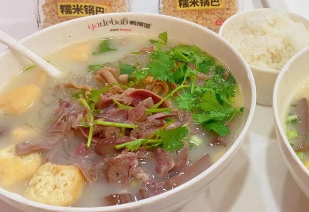 想學(xué)正宗羊雜湯？這些細(xì)節(jié)你必須掌握！