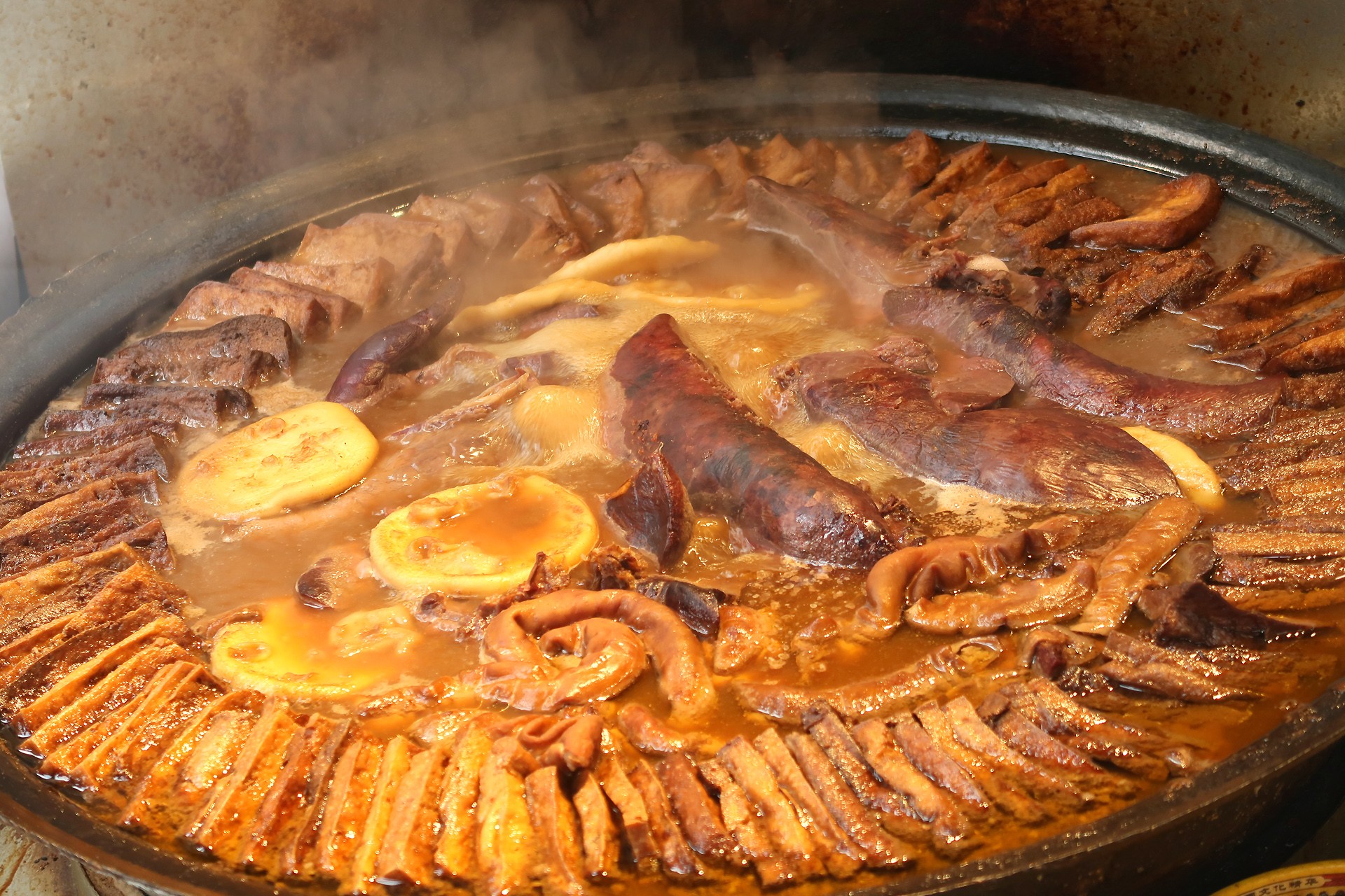 鹵煮去哪里學(xué)？專業(yè)教學(xué)，快速掌握技術(shù)，創(chuàng)業(yè)輕松起步