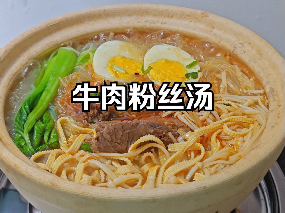 牛肉湯的利潤(rùn)是多少？投入低門檻小，賺錢真不難！